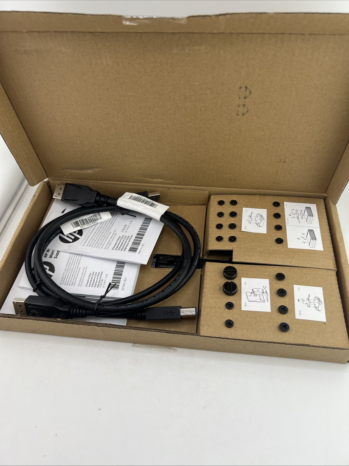 HP B550 16U00AA PC Mounting Bracket for Z Displays and Workstations