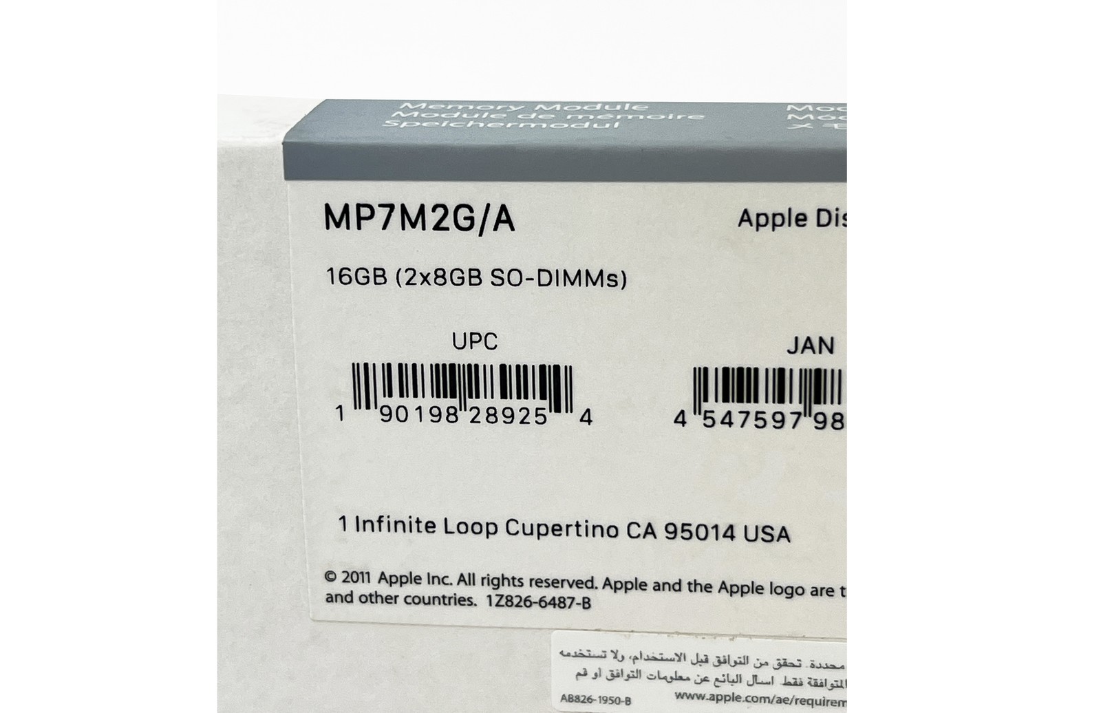 New OEM Apple 16GB (2x8GB) Memory Module Upgrade Kit for 21.5″ & 27″ iMac 2017