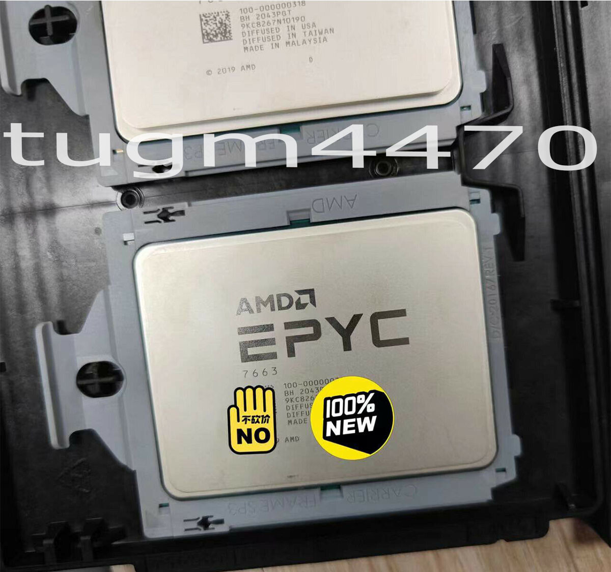 AMD epyc 7663 Milan CPU processor 56-Core 2.0ghz sp3 240w server 100-000000318
