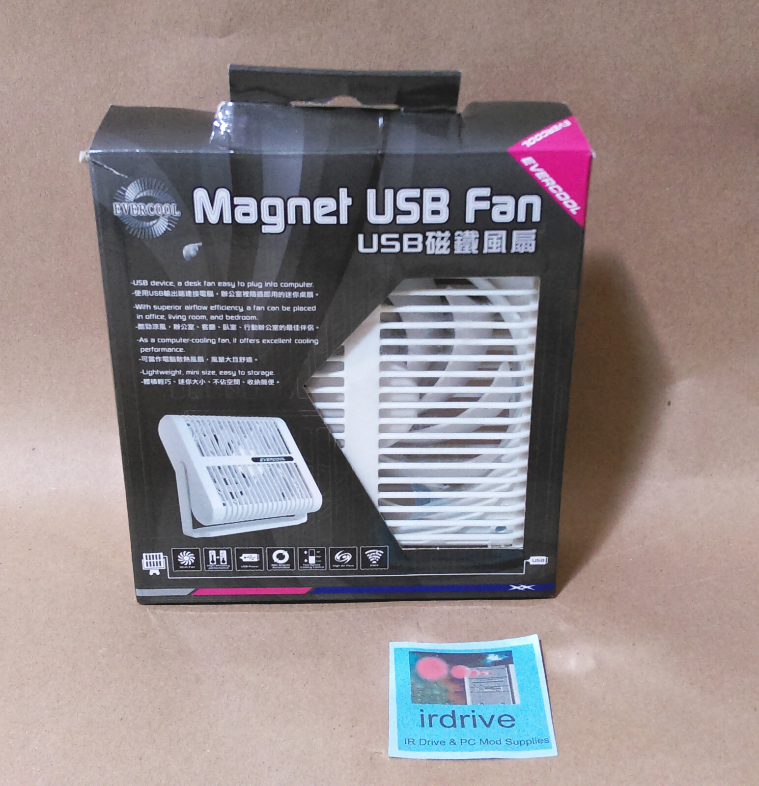 Evercool Magnet White USB 360* 5V DC 120mm Rotation Desk Computer Cooling Fan