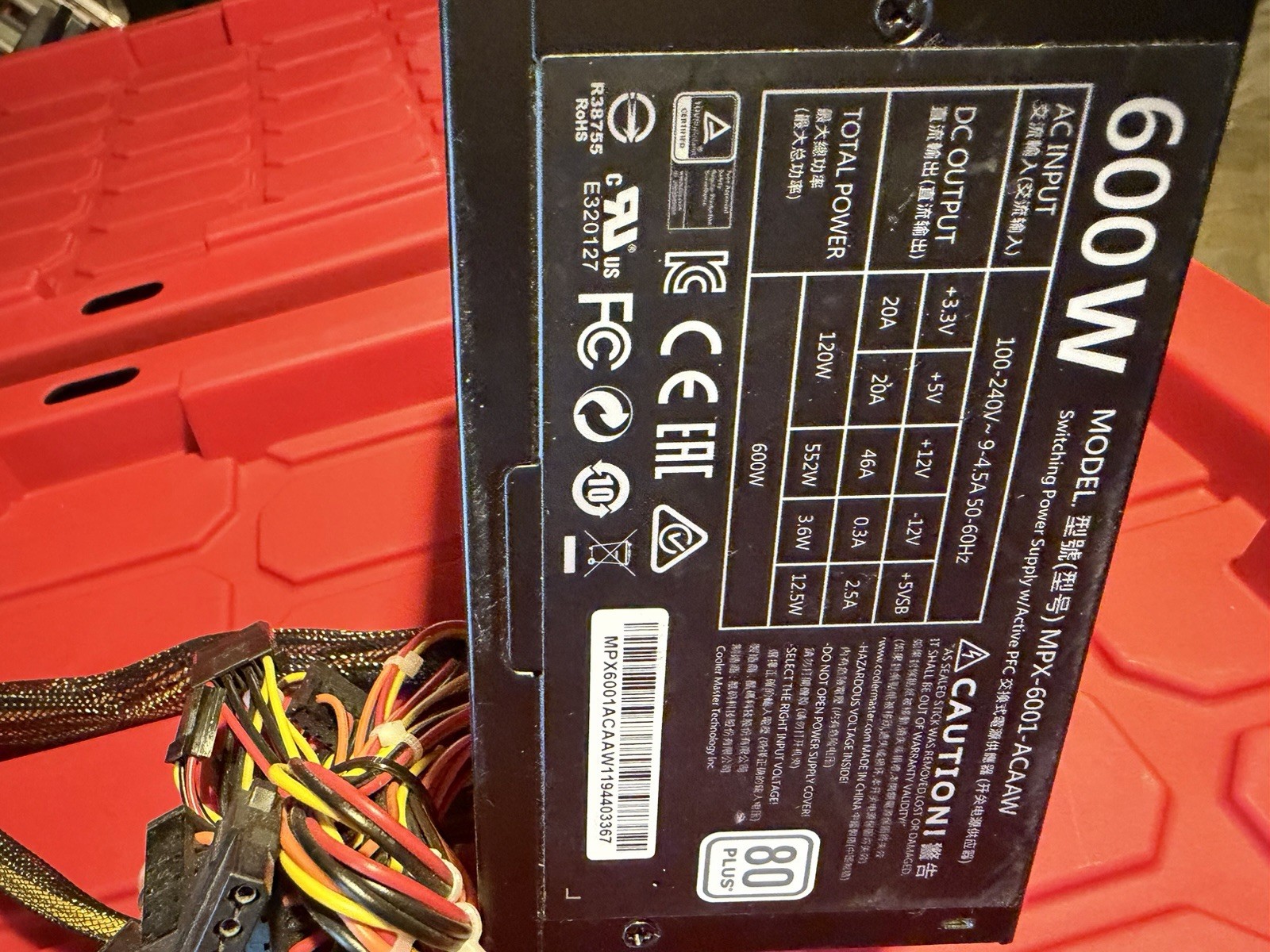 Cooler Master MPX-6001-ACAAW UNTESTED