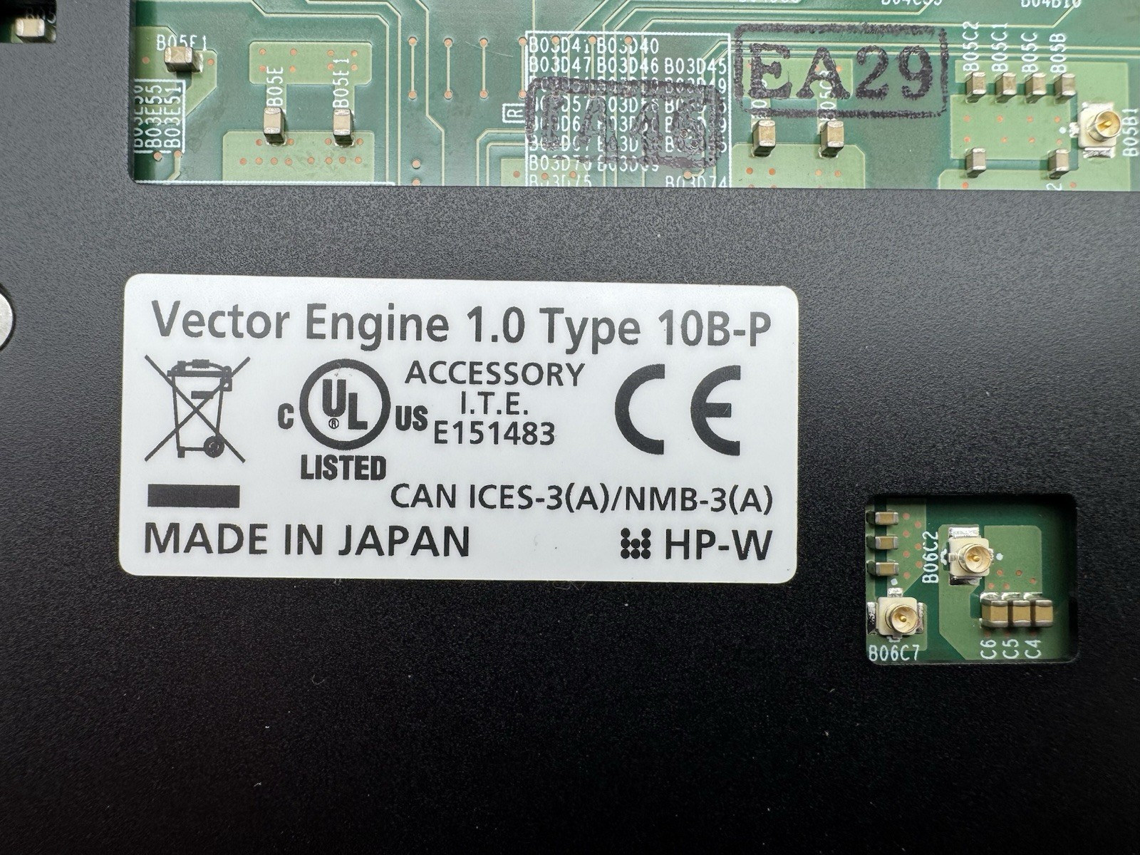 NEC SX-AURORA TSUBASA VECTOR ENGINE 1.0 48GB HBM2 AI AND HPC ACCELERATOR 10B-P