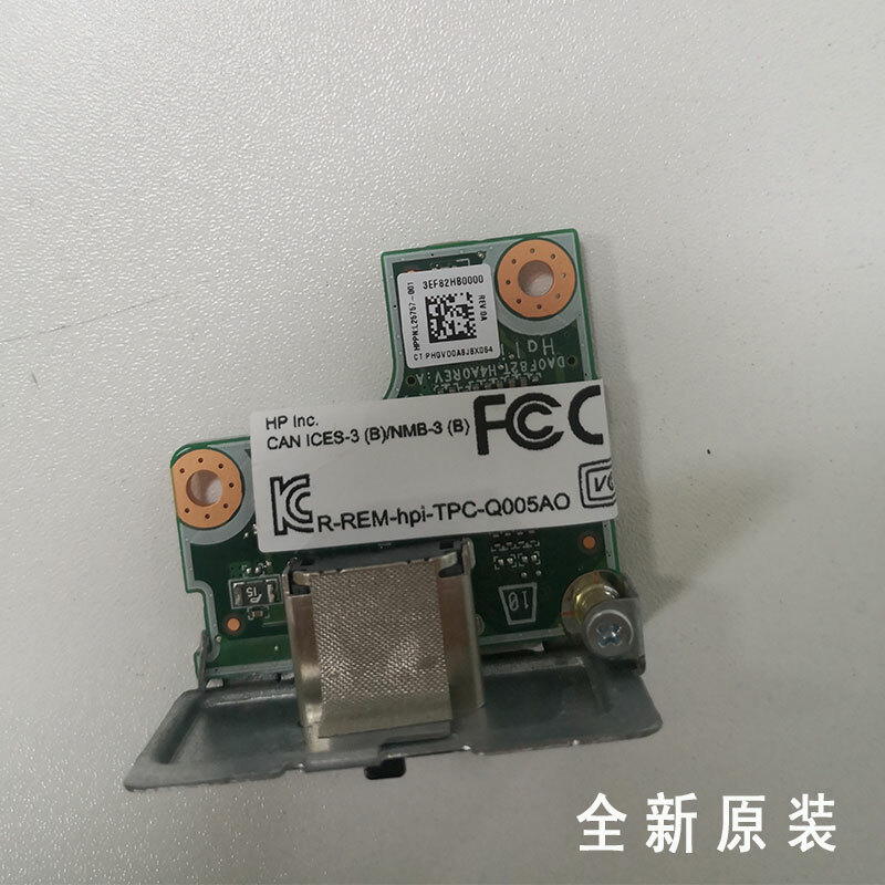 New HP HDMI Port IO Option Card for HP EliteDesk 705 G4 L25757-001 L37415-001