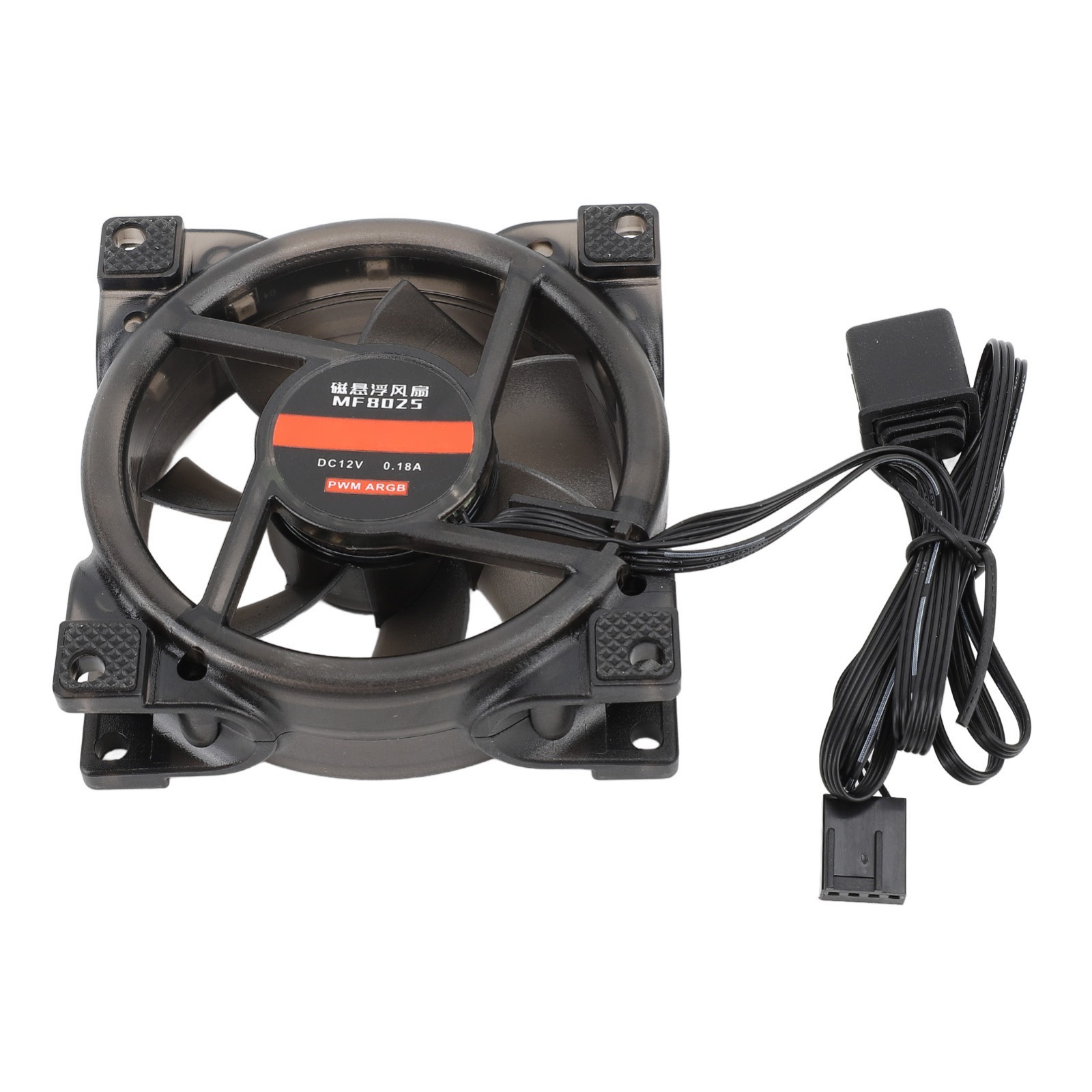 80mm 5V ARGB PWM Case Fan, MFDB Hydraulic Bearing 800-2500RPM 7 Blades