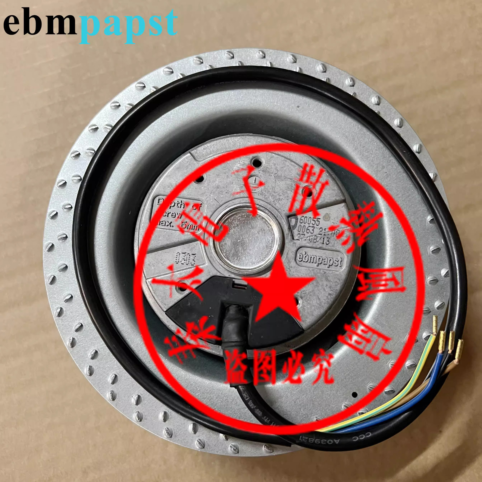 1PC R2E160- AY50-25 cooling fan (UPS or FedEx)