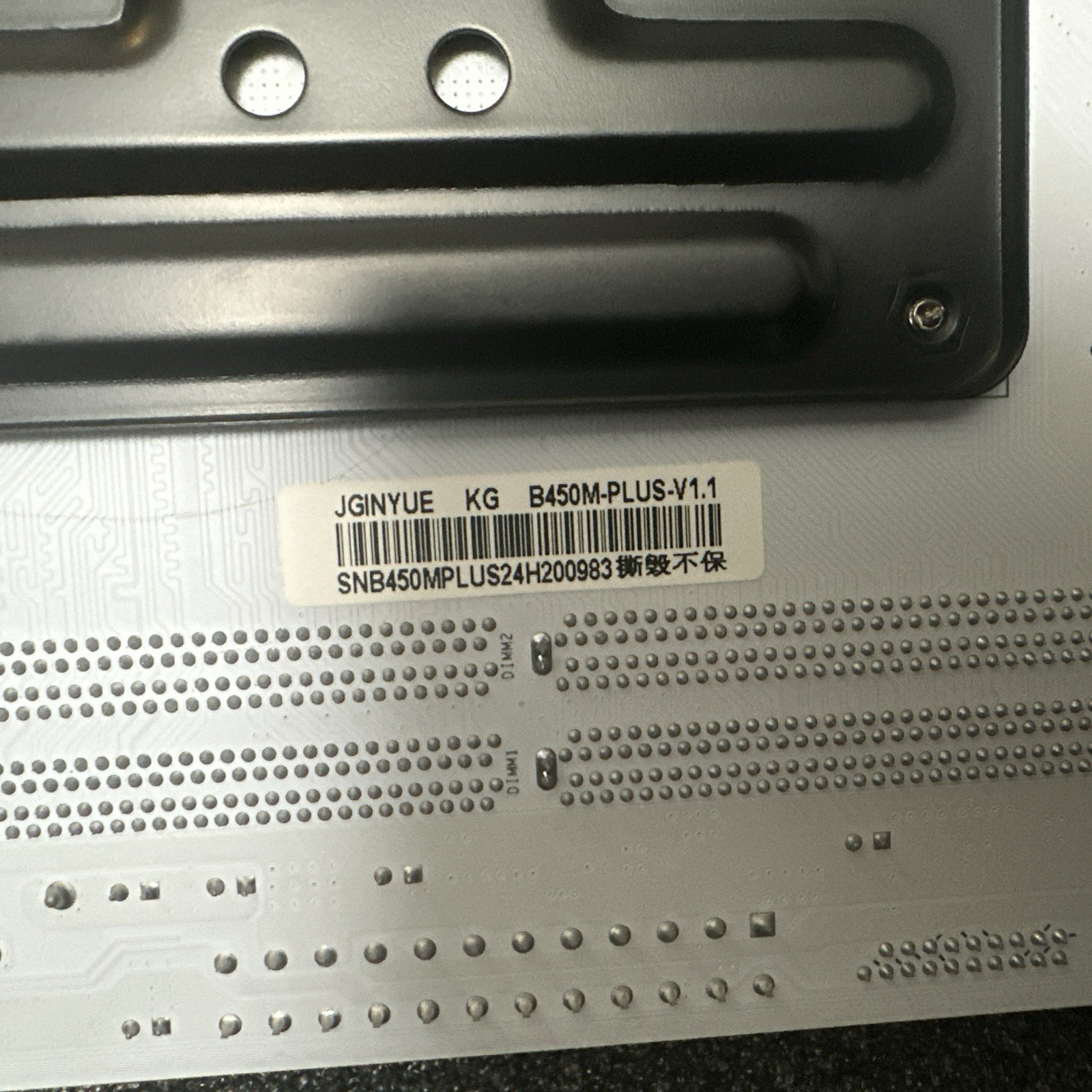 B450M-PLUS-V1.1 Motherboard M-ATX, 4xDDR4 64G 2xM.2 Nvme, AMD Ryzen 1000-4000