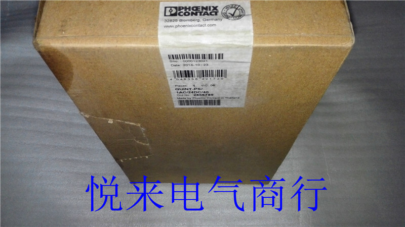 🔥🔥1pc for new QUINT-PS/1AC/24DC/40 (by Fedex or DHL )