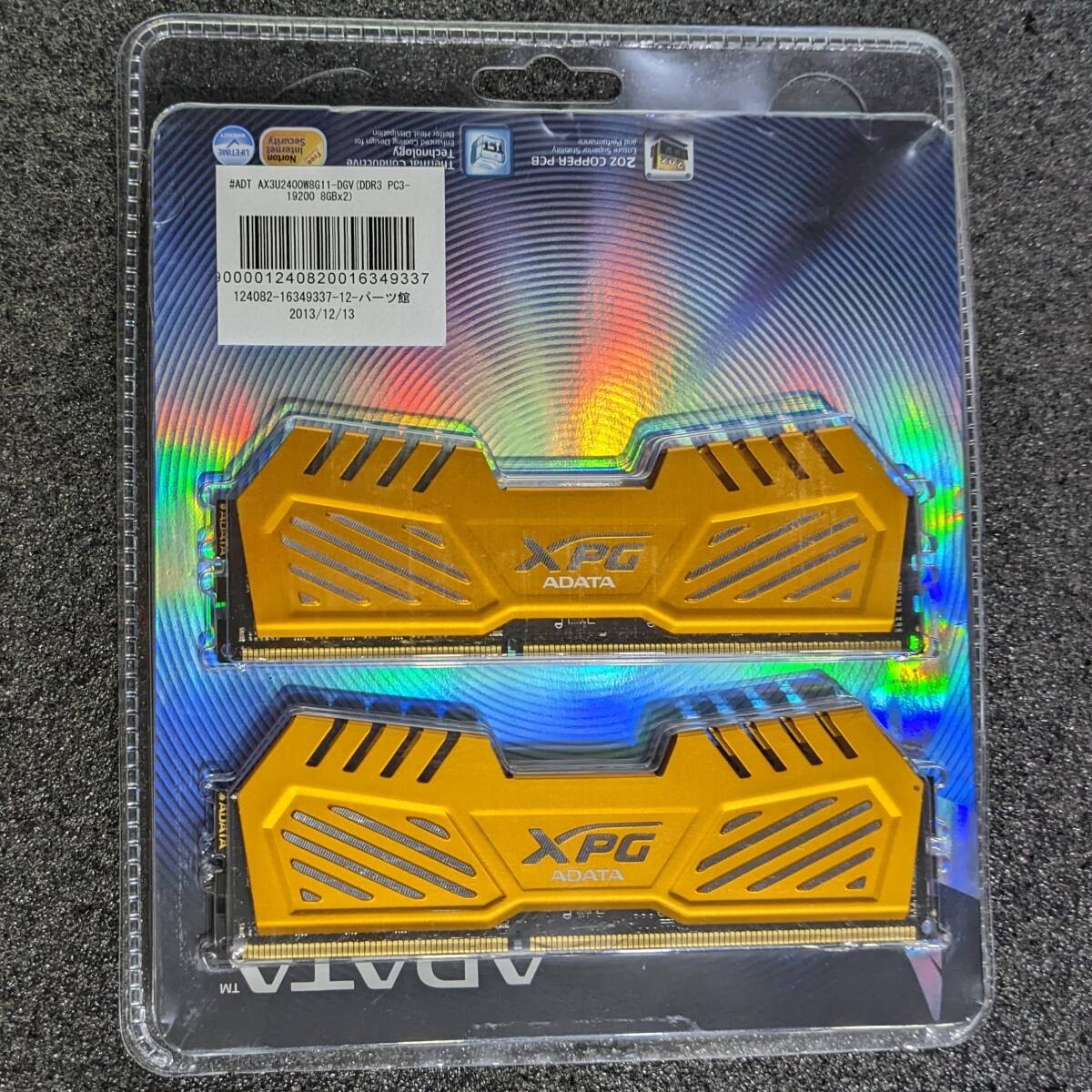 ADATA XPG 16GB (2x8GB) DDR3-2400 PC3-19200 Desktop Memory RAM Unopened