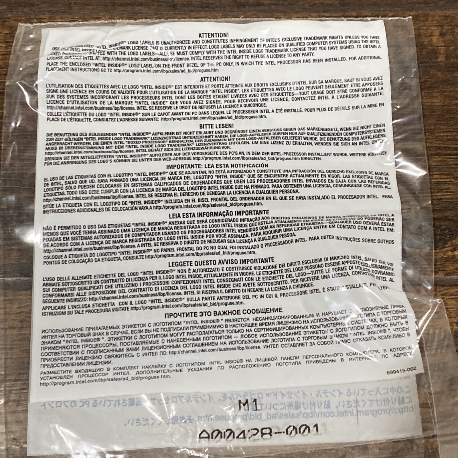 RARE CPU Intel Pentium III 600E 256/100 SL3NL Coppermine Socket 370 825582 FCPGA