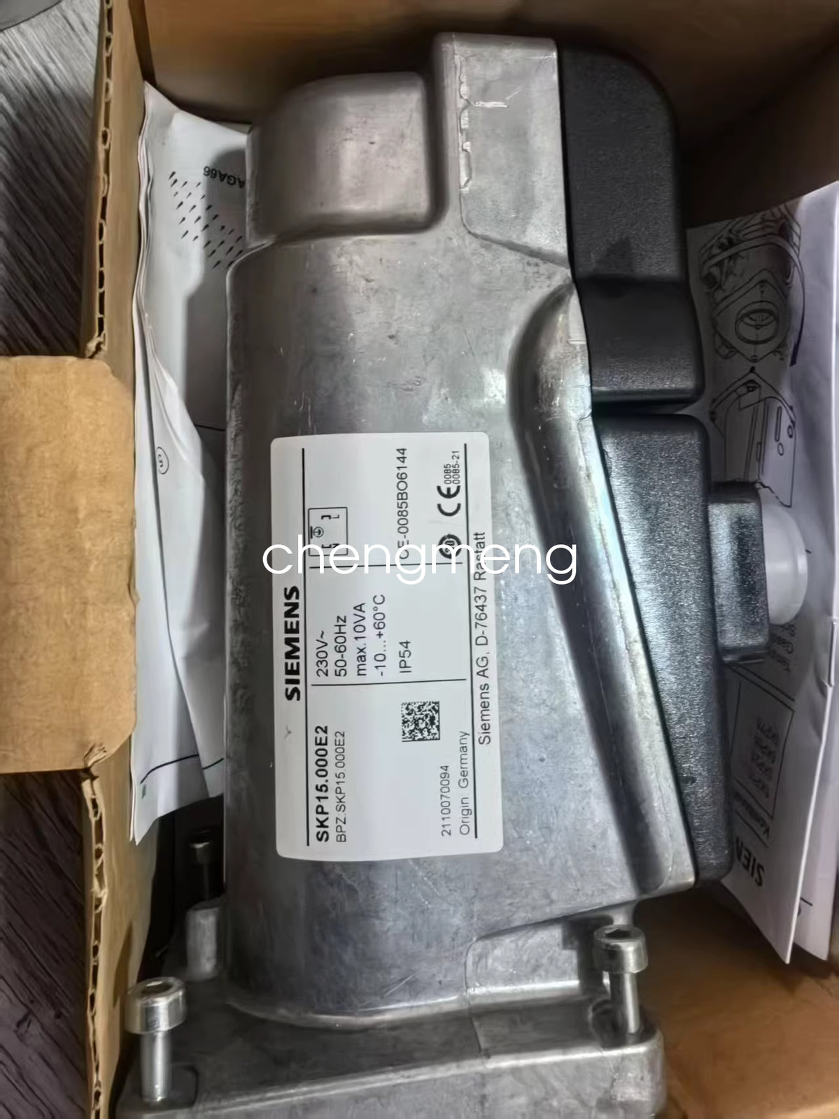 SKP15.000E2 SIEMENS hydraulic actuator SKP15.000E2