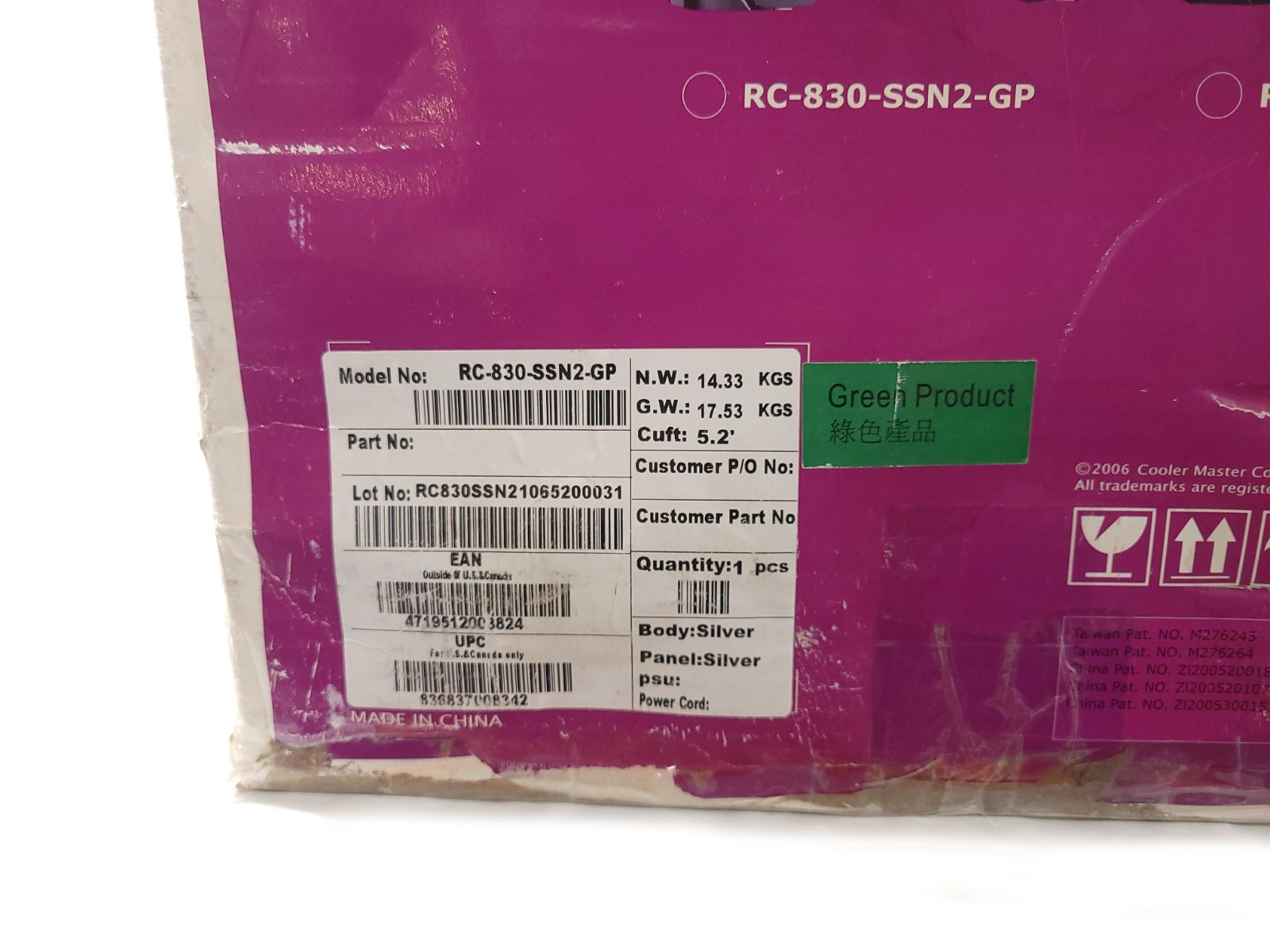 Cooler Master Cmstacker 830 Case Rare Chassis Vintage RC-830-SSN2-GP