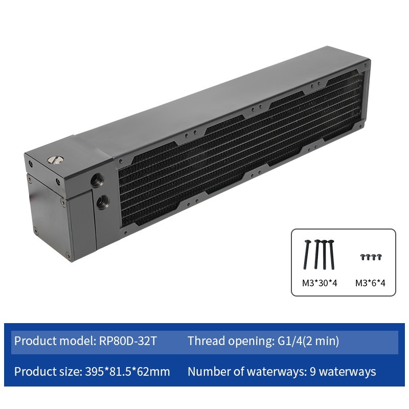 2U Server Water Cooling Copper Radiator Integrated 12V PWM Pump 310mm G1/4