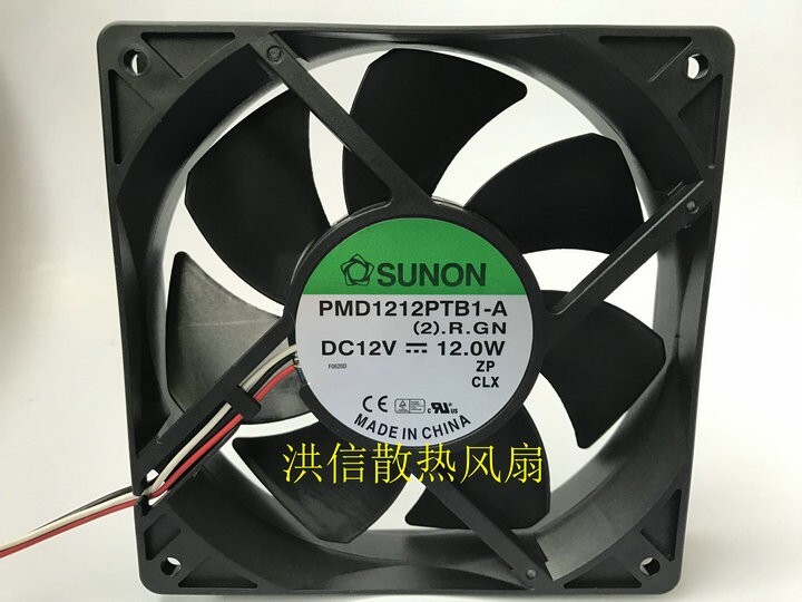 SUNON 12025 PMD1212PTB1-A (2). R.GN 12V 12.0W stall alarm fan