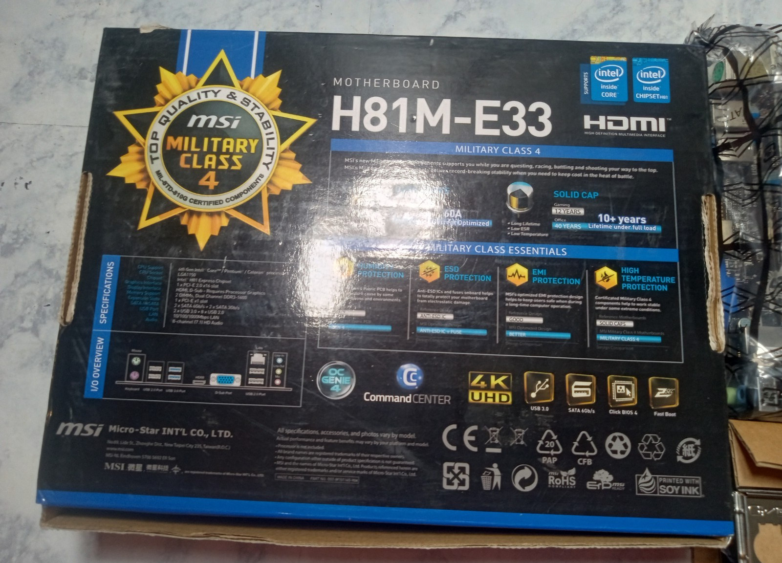 MSI H81M-E33 Micro ATX Motherboard LGA1150 DDR3 SATA3 NEW