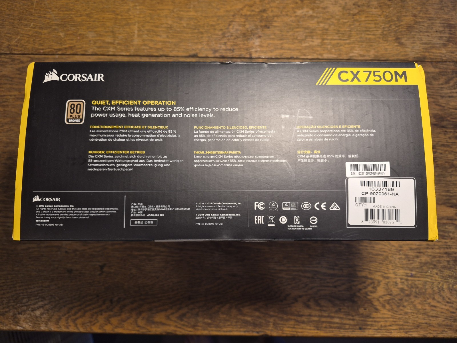 Corsair CX750M 750W 80 Plus Bronze Semi-Modular Power Supply COMPLETE
