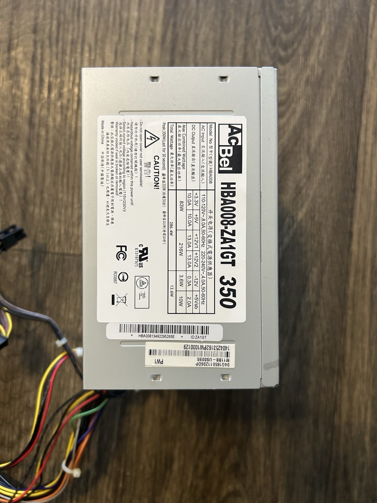 AcBel HBA008-ZA1GT Desktop Power Supply 24 Pin 350W ATX