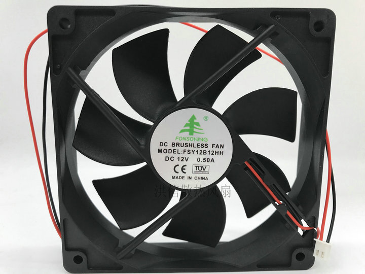 FONSONING 12CM 12025 FSY12B12HH DC12V 0.50A high air volume cooling fan