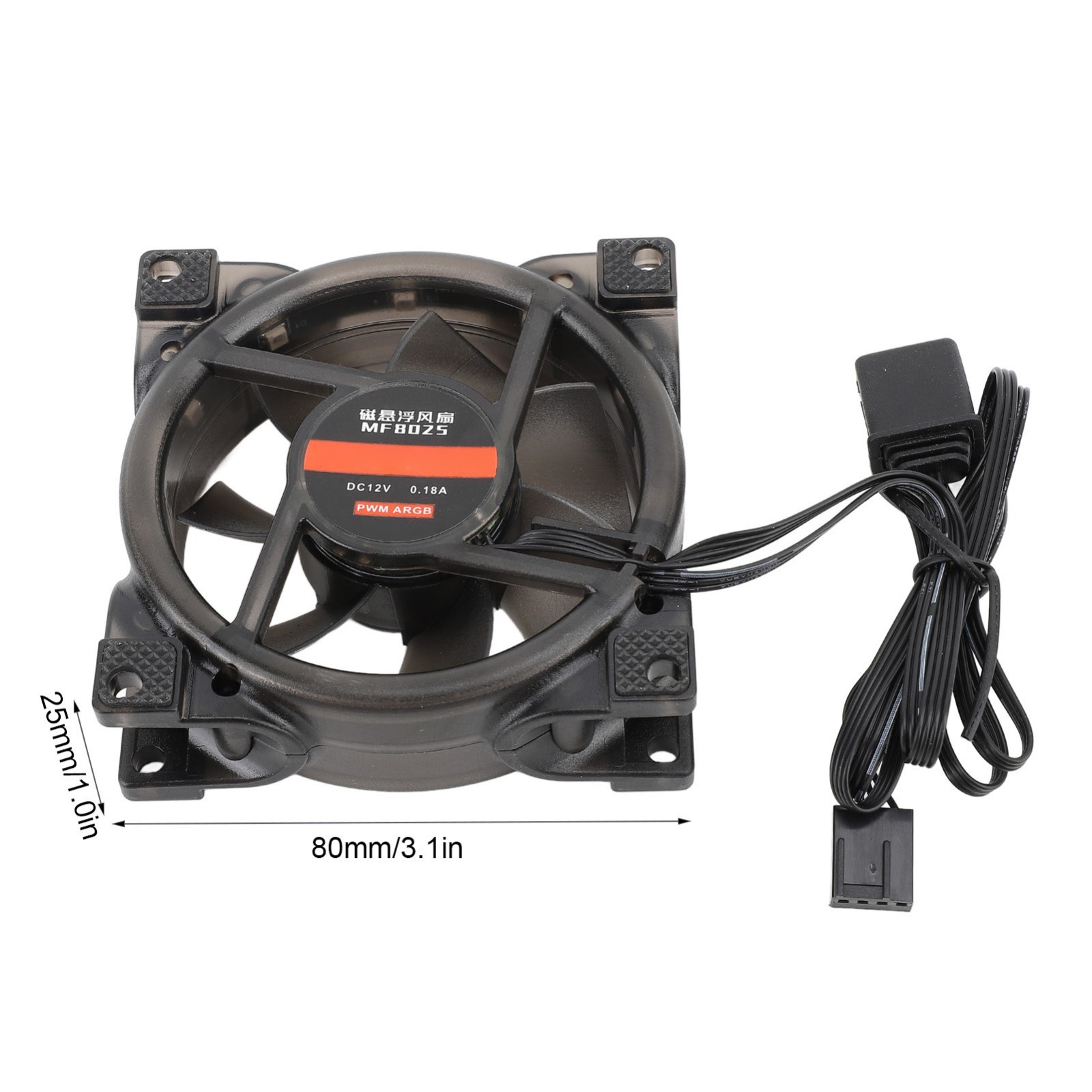 80mm 5V ARGB PWM Case Fan, MFDB Hydraulic Bearing 800-2500RPM 7 Blades