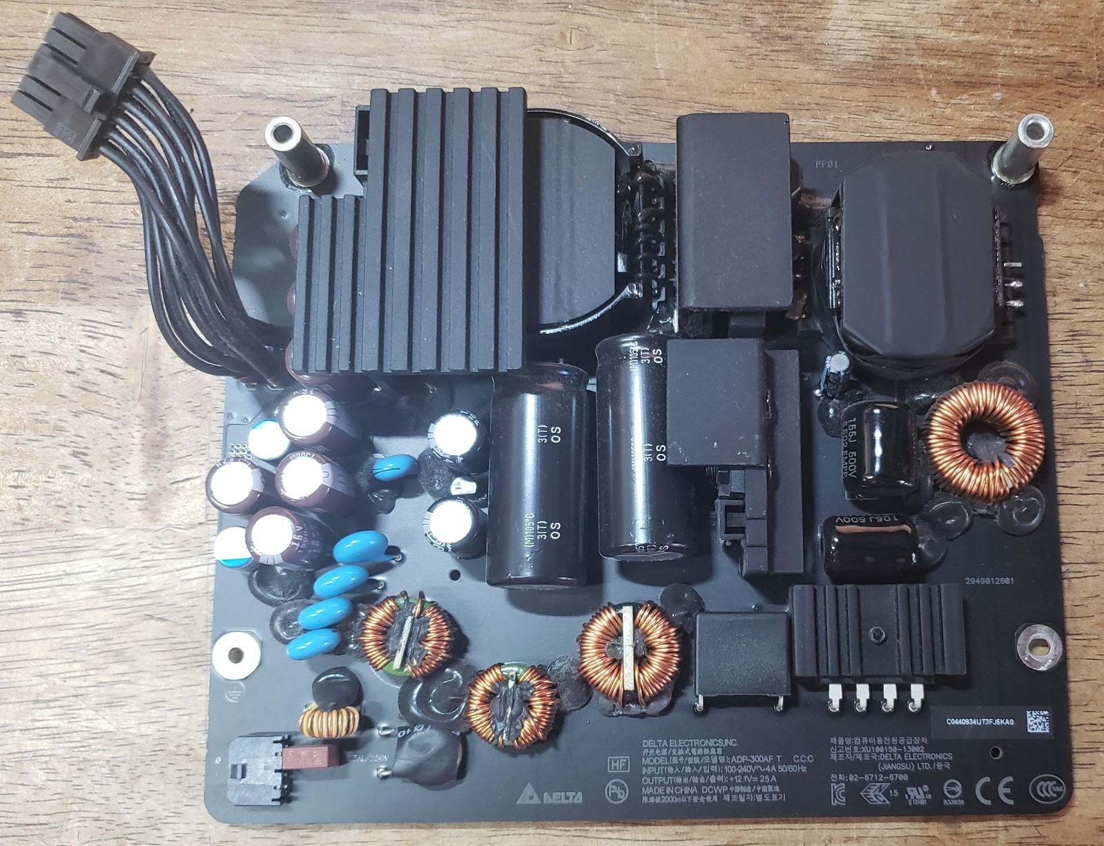 Apple iMac 27″ A1419 2012 2013 2014 2015 2017 Power Supply | Delta ADP-300AF