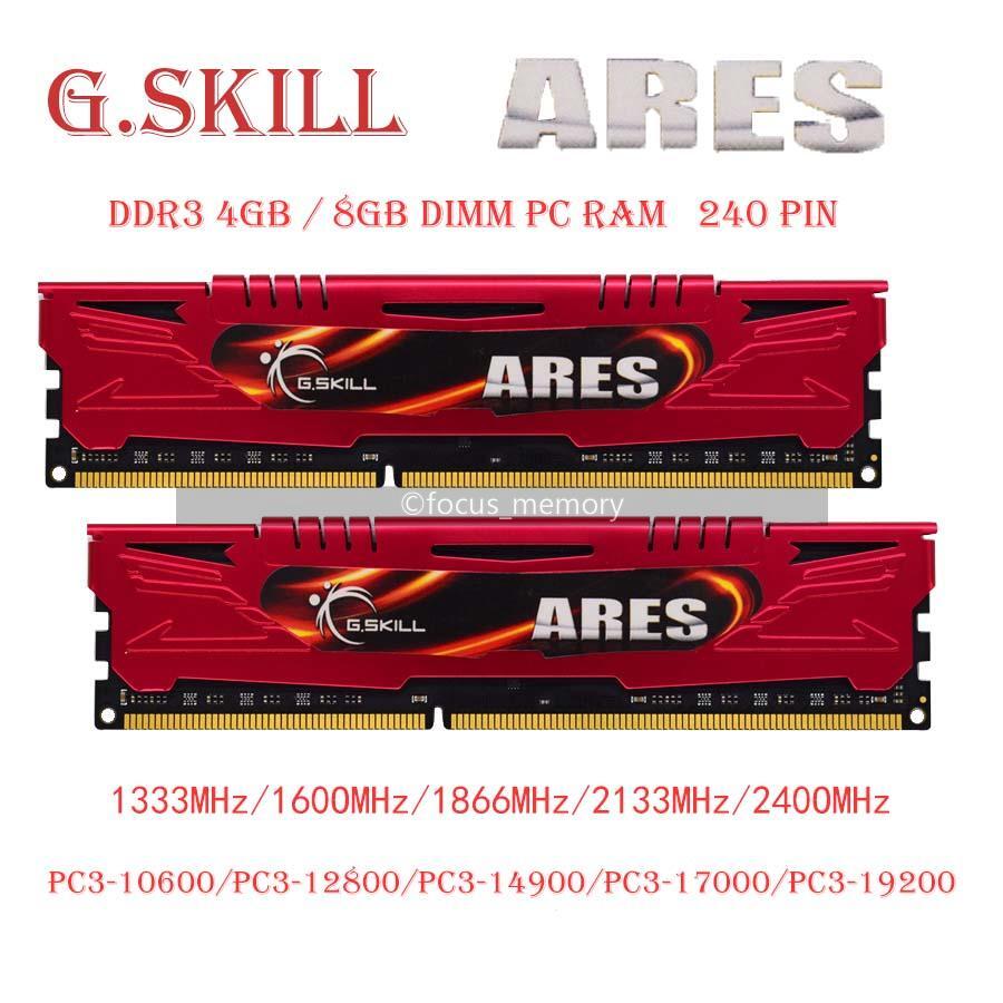 G SkiLL DDR3 4GB 8GB 16GB 1333 1600 1866 2133 2400 Desktop Non-ECC Memory 240Pin