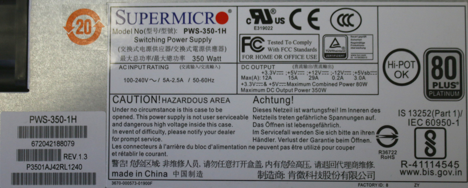 Supermicro PWS-350-1H 350W Multi-Output Switching Power Supply 80 Plus Platinum