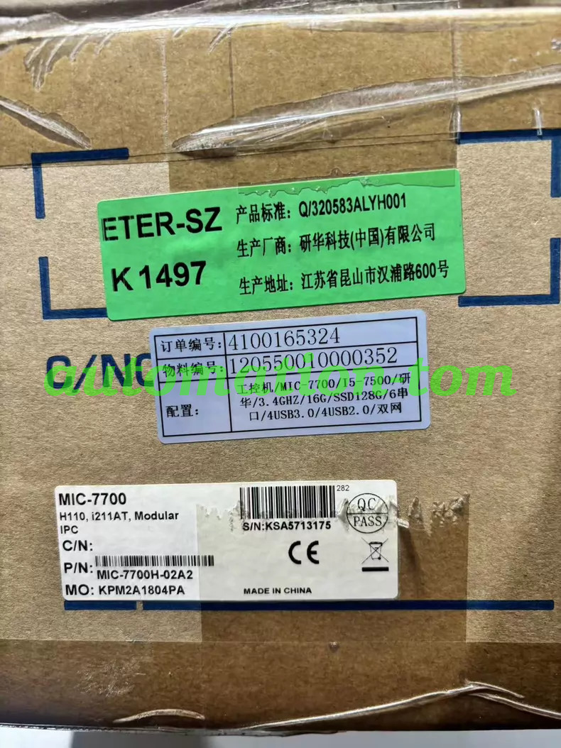 1Pcs New MIC-7700 MIC-7700H-02A2 Industrial PC Original packaging
