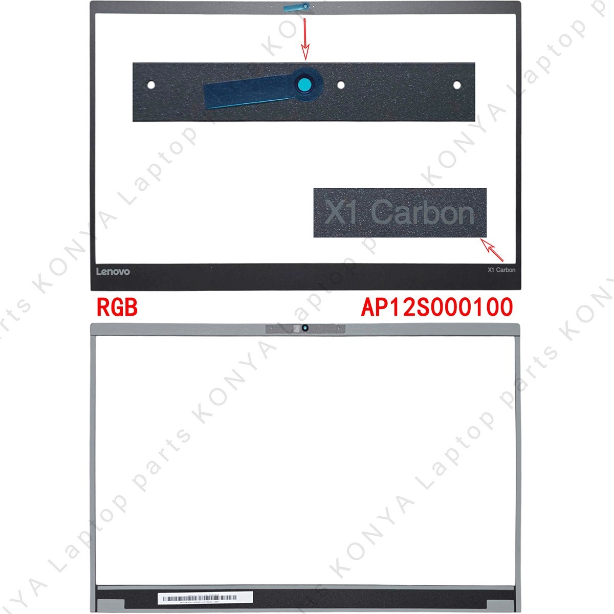 For Lenovo ThinkPad X1 Carbon 5th Gen 2017 Laptop LCD Front Bezel Cover Sticker