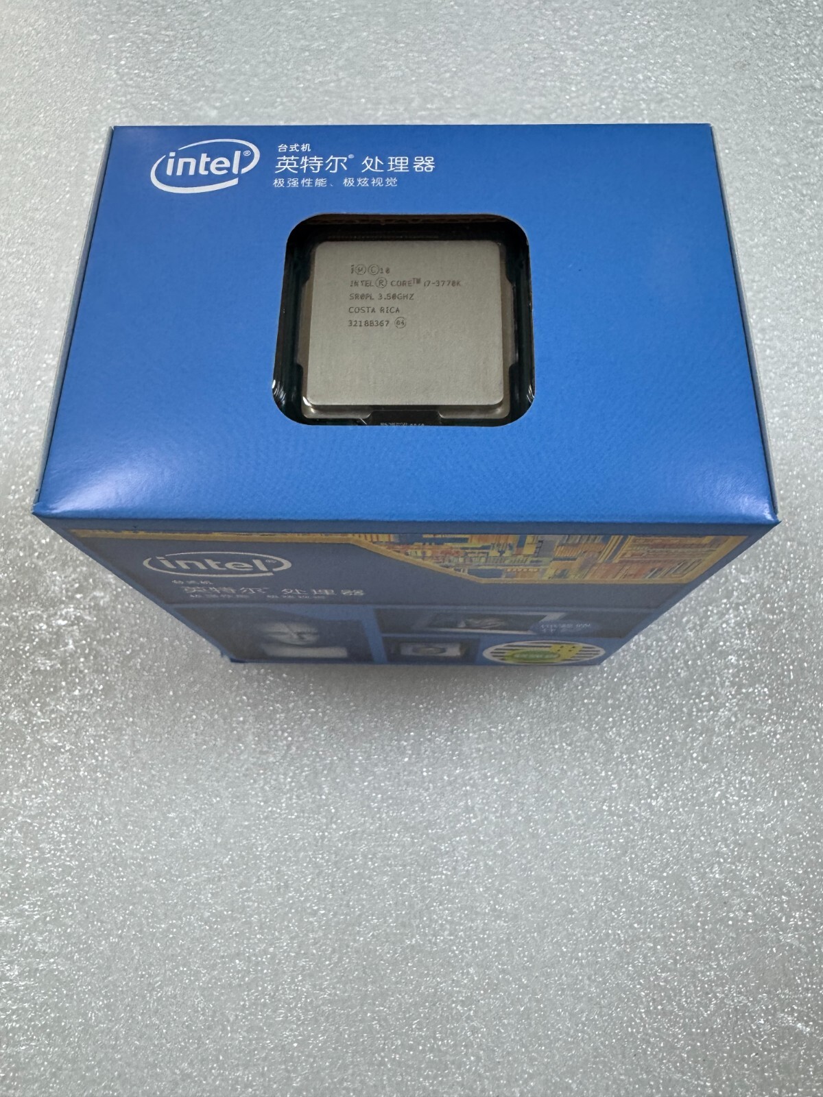 New in box Intel Core i7-3770K 3.5GHz LGA1155 4Core 8M 5 GT/s CPU Processor