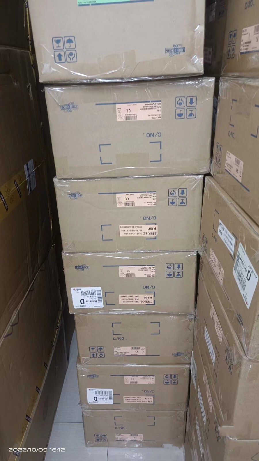1PCS NEW MIC-7700 MIC-7700H-00A2 industrial computer Via DHL or FedEX