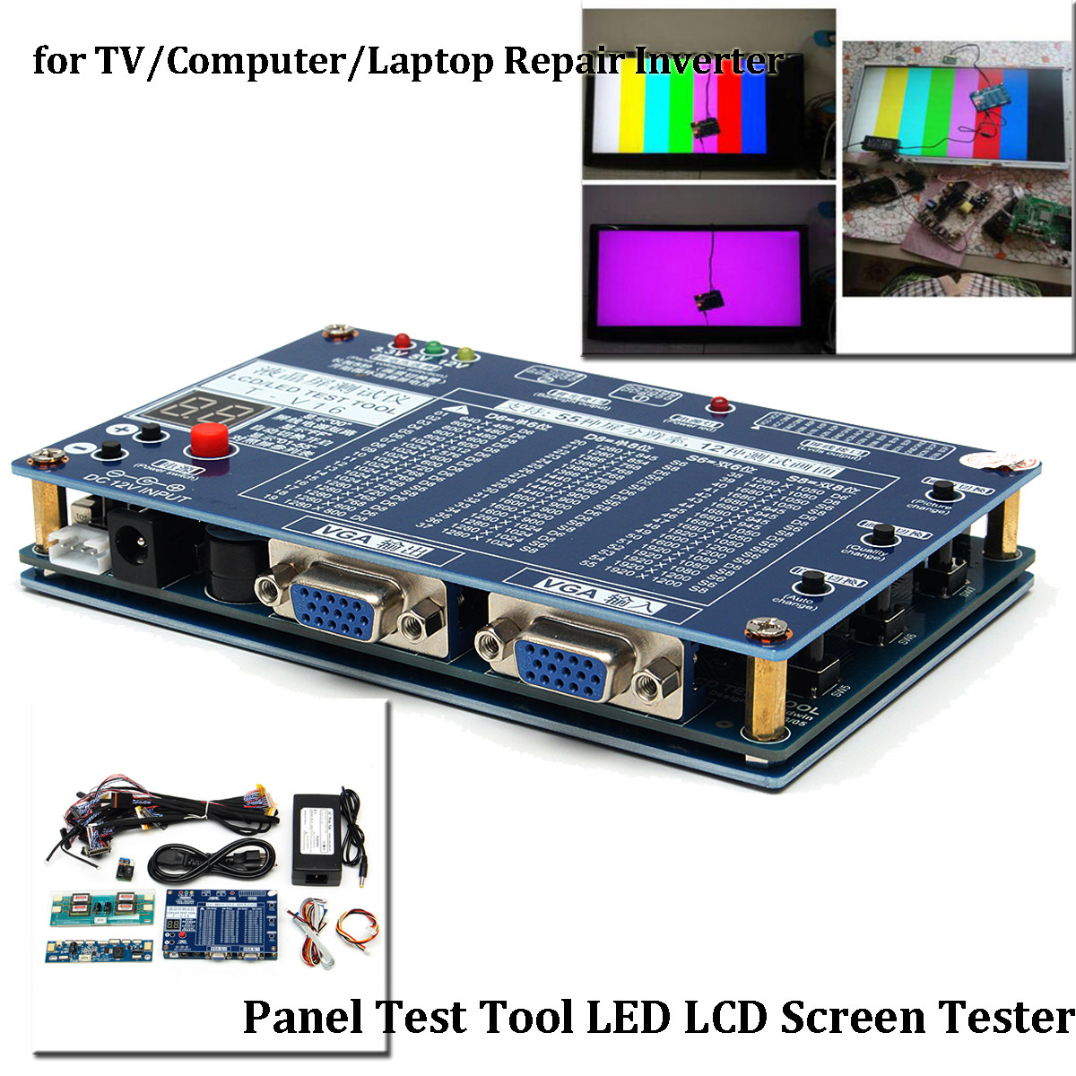 Laptop LCD/LED Test Tool Kit Panel Screen tester+ Lvds Cables + Inverter