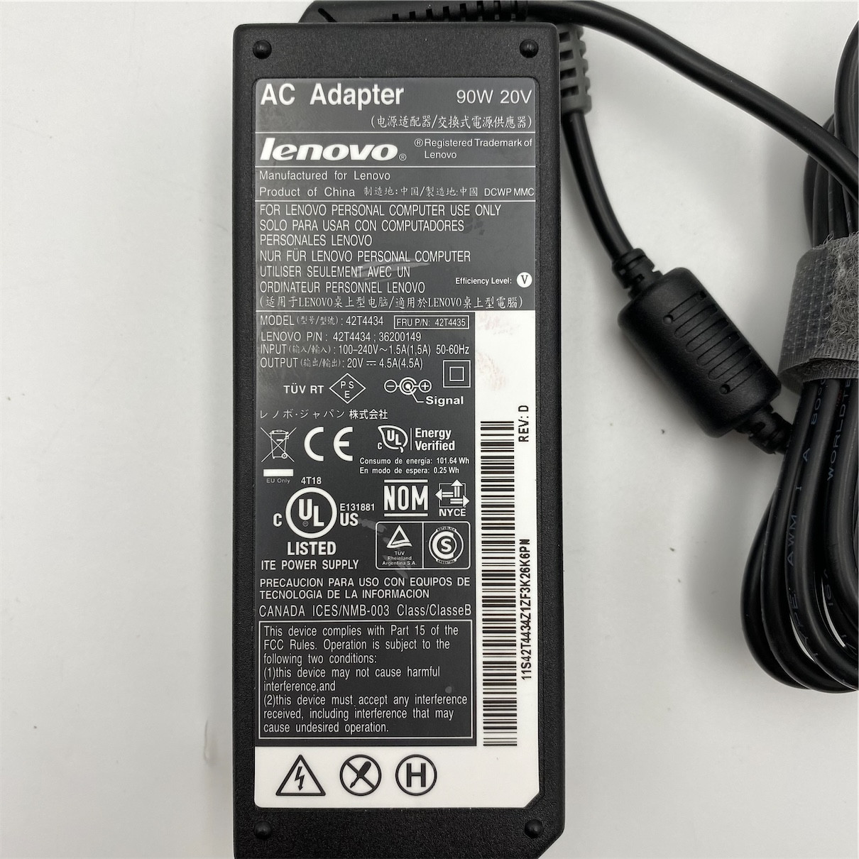 LENOVO AC POWER ADAPTER 90W 20V-4.5A 42T4435