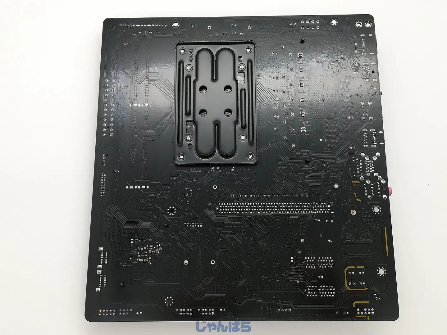 ASRock B650M-H M.2+ B650 AM5 MicroATX DDR5 Motherboad
