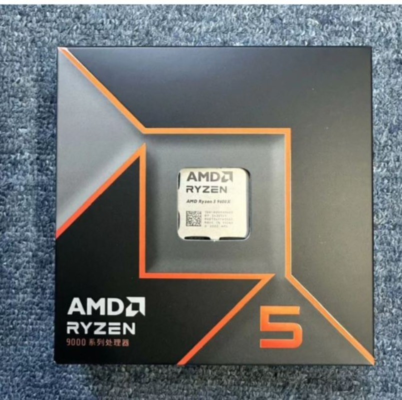 AMD Ryzen 5 9600X – 5.4Ghz Processor – AM5 – 6-Core 12-Thread Fast delivery