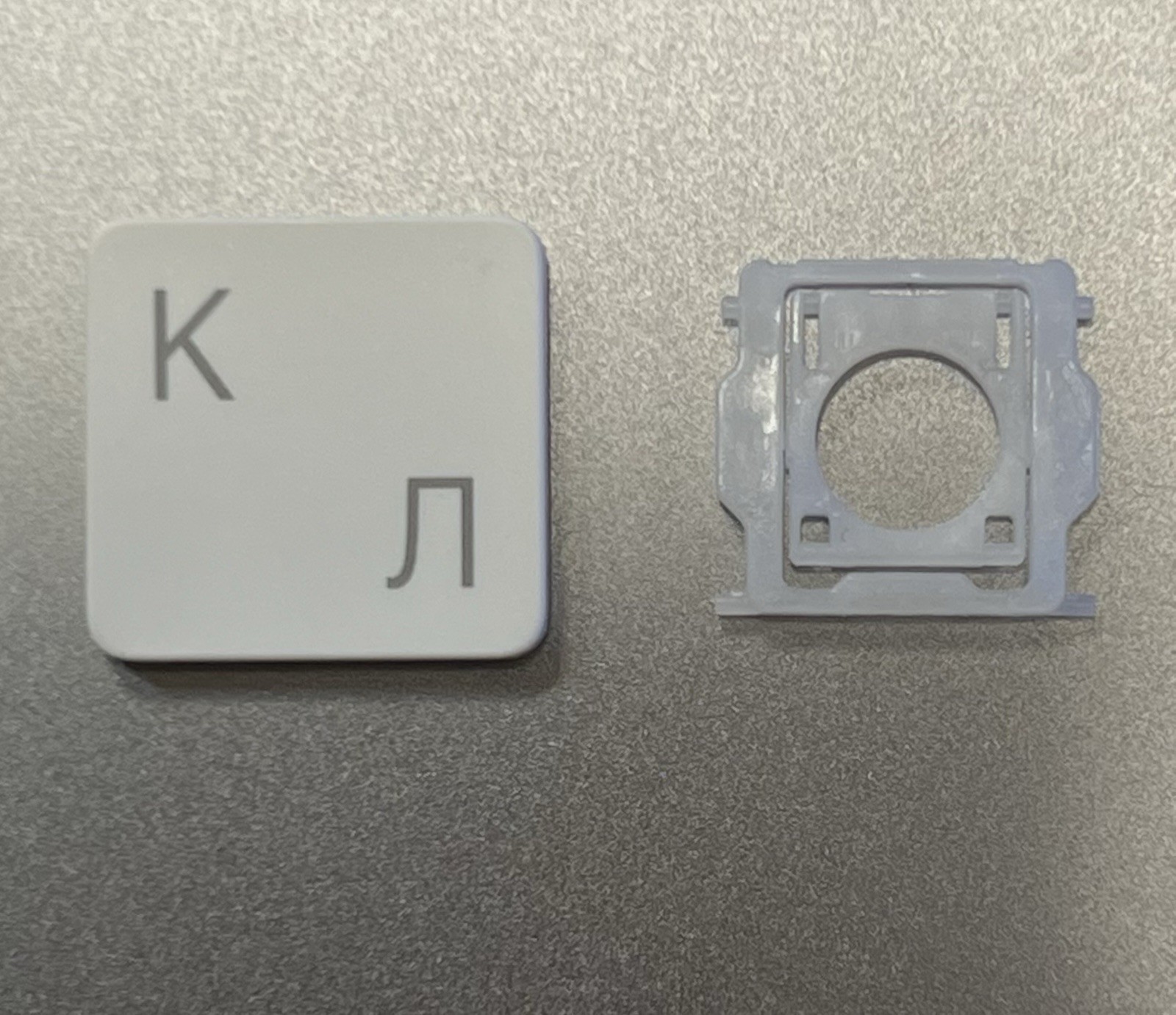 Apple Magic Keyboard RUSSIAN Cyrillic Replacement White KEYCAPS KEYS (A2520)