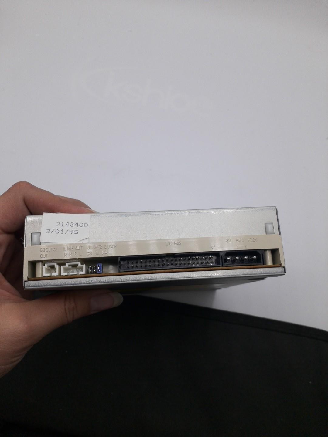 TORISAN CDR-S1G CD-ROM DRIVE Beige Bezel
