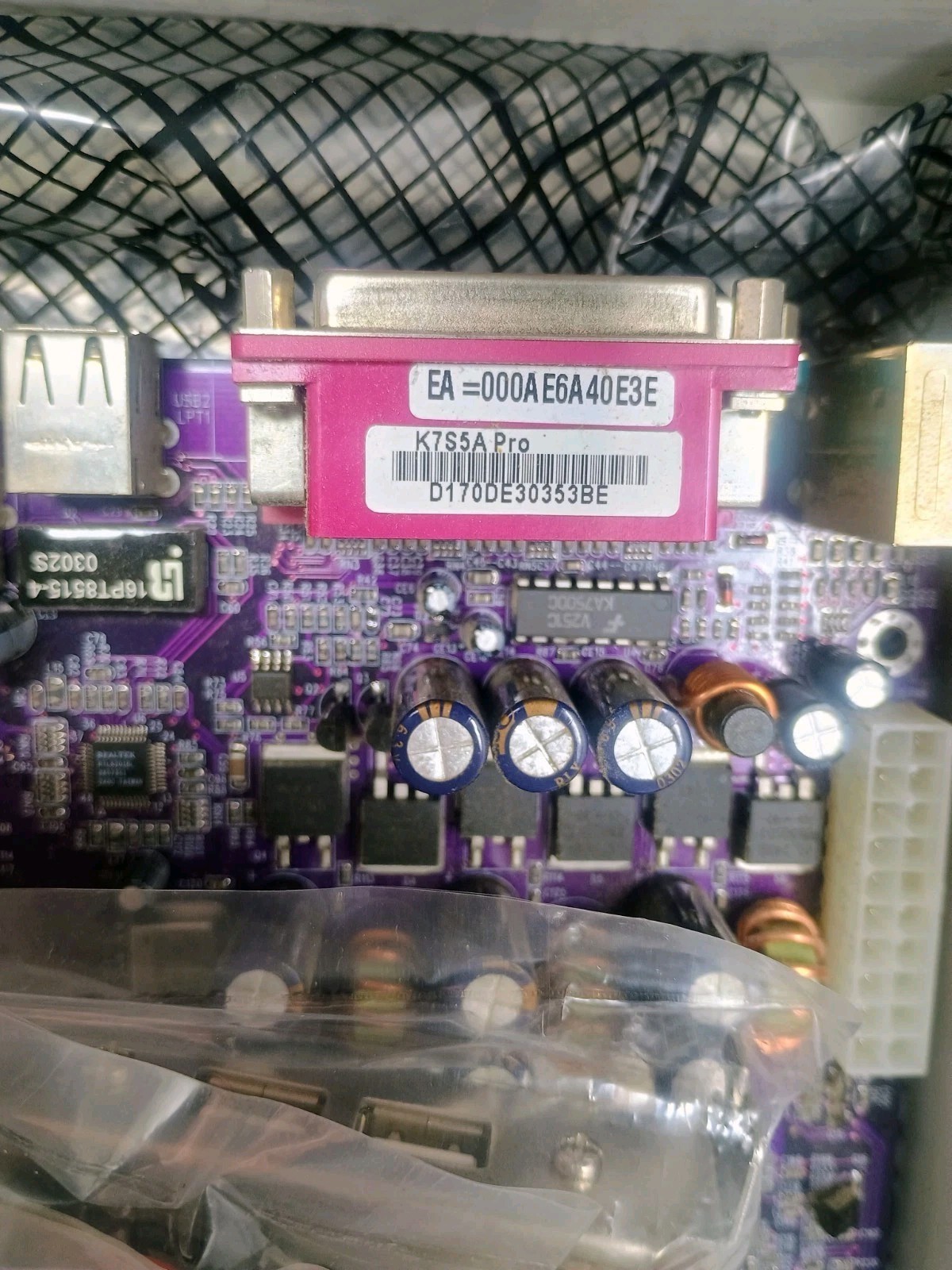 ASUS A8N5X Socket 939 AMD Motherboard Proactive AI NVIDIA nForce 4 Open Box