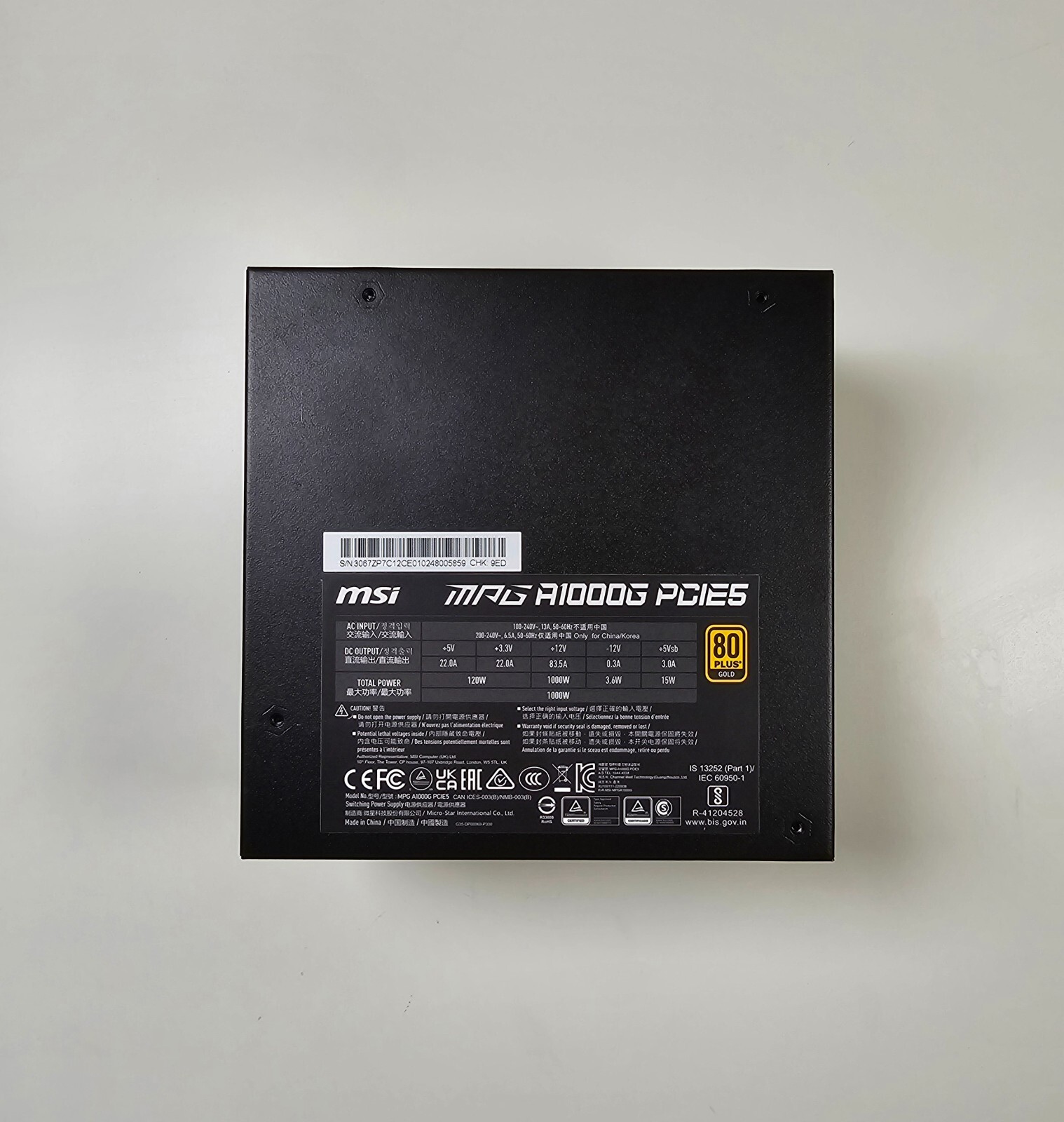 MSI MPG A1000G PCIE5 1000W 80 Plus Gold Power Supply