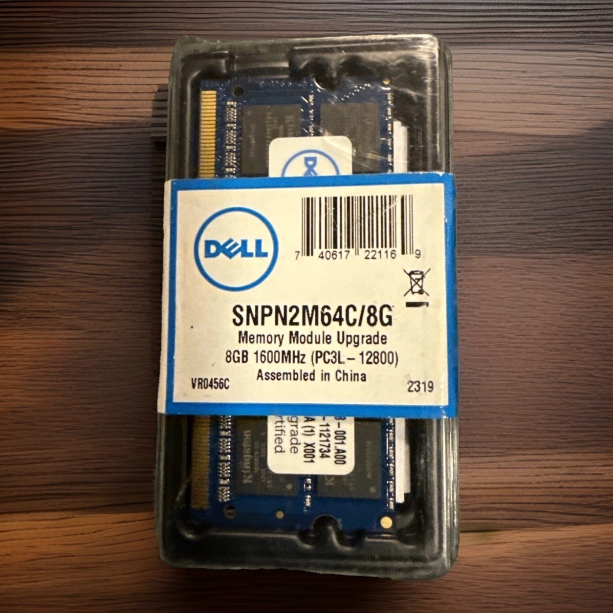 Dell SNPN2M64C/8G Memory Module Upgrade 8GB 1600MHz PC3L-12800