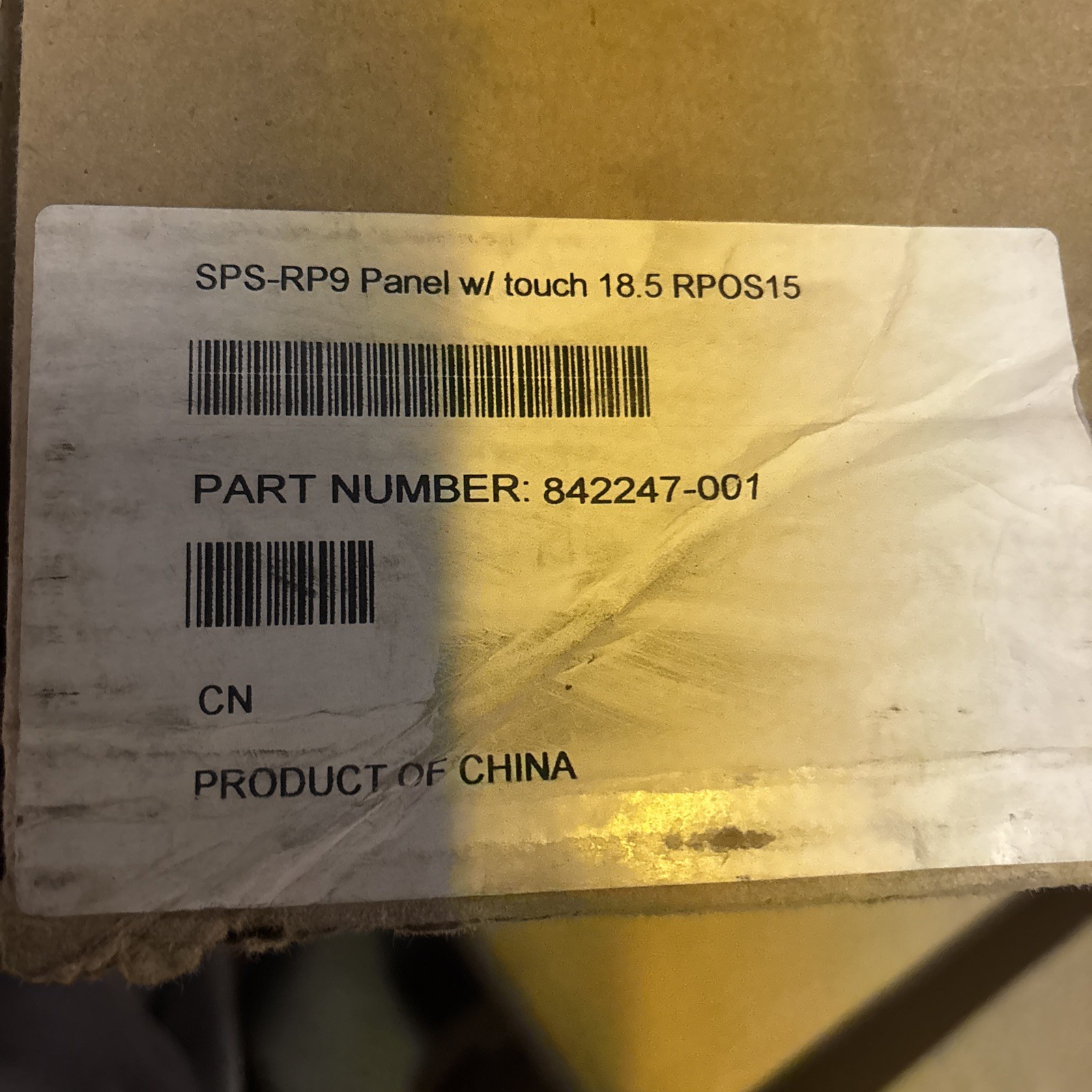 TESTED Genuine HP 842247-001 SPS RP9 LCD PANEL W TOUCH 18 5 RPO 18.5″ Screen OEM