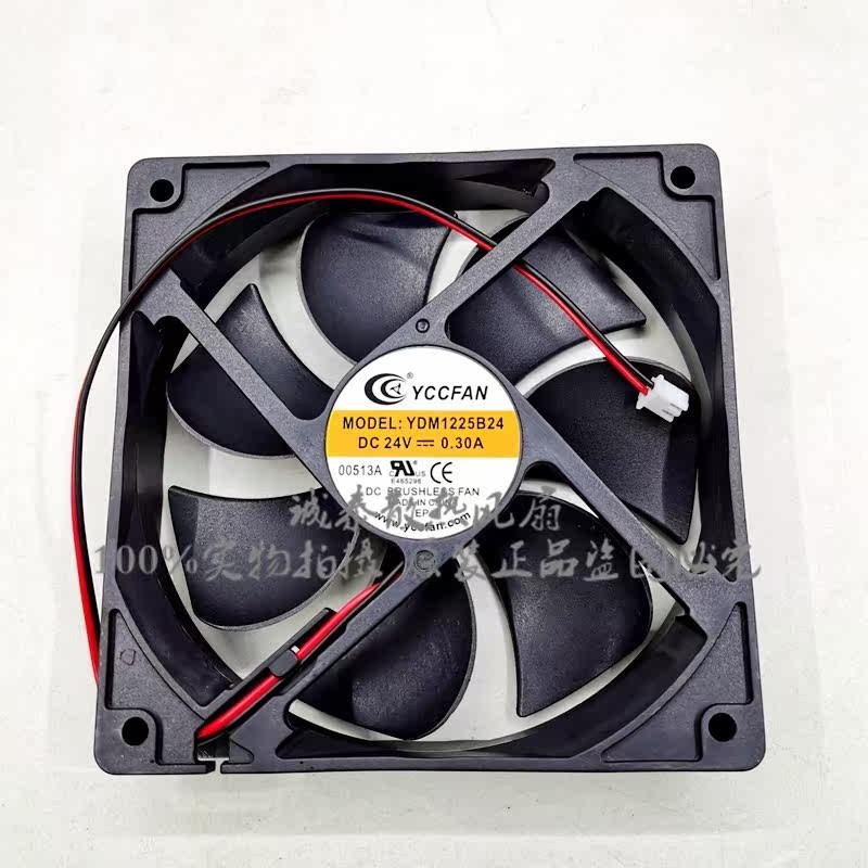 1PCS YCCFAN YDM1225B24 24V 0.30A 120×25 Incubation Constant Temperature Fan