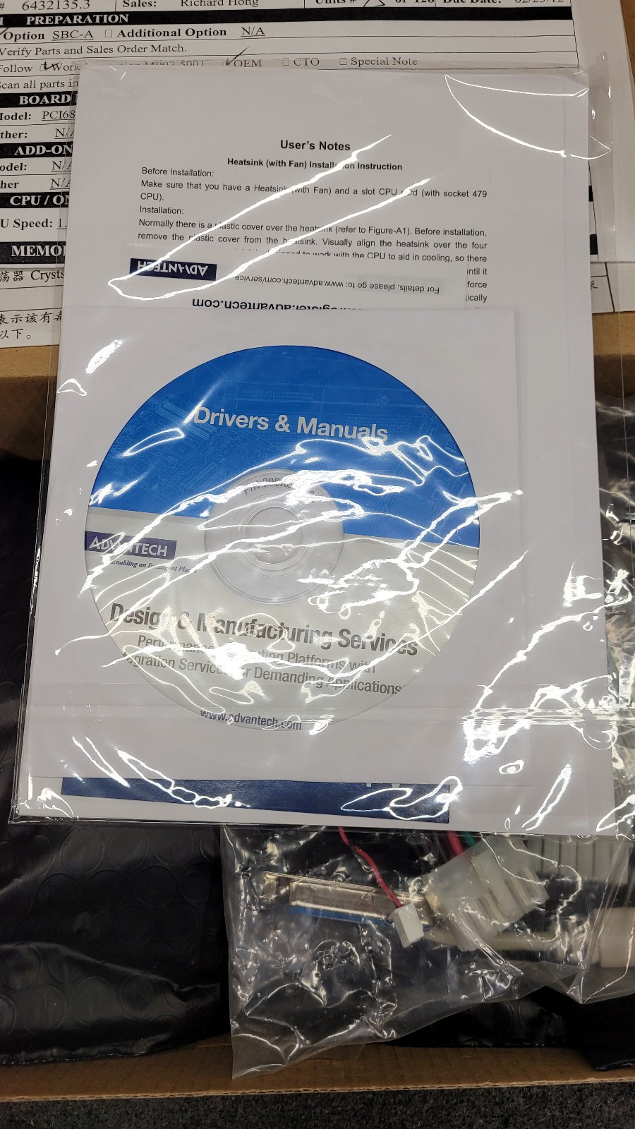 Advantech PCI-6881FG6001E-T Motherboard Rev A2 SBC Intel 1.3 G CPU 1 GB RAM NIB