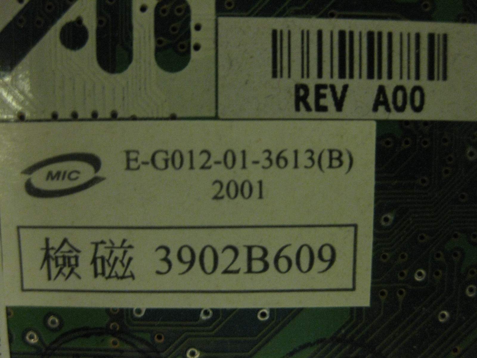 ATI AGP RAGE 128PRO 16MB SVGA MODEL R128P PN 109-73100-02 1027311602 04R426