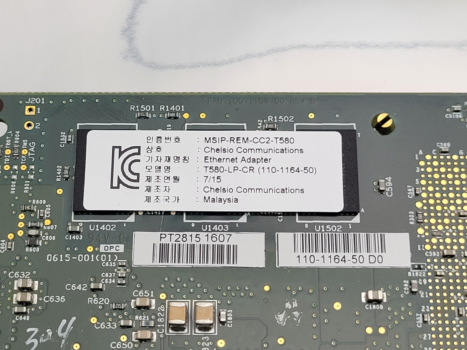 Chelsio MSIP-REM-CC2-T580 2-port QSFP PCI Network Interface Card 110-1164-50