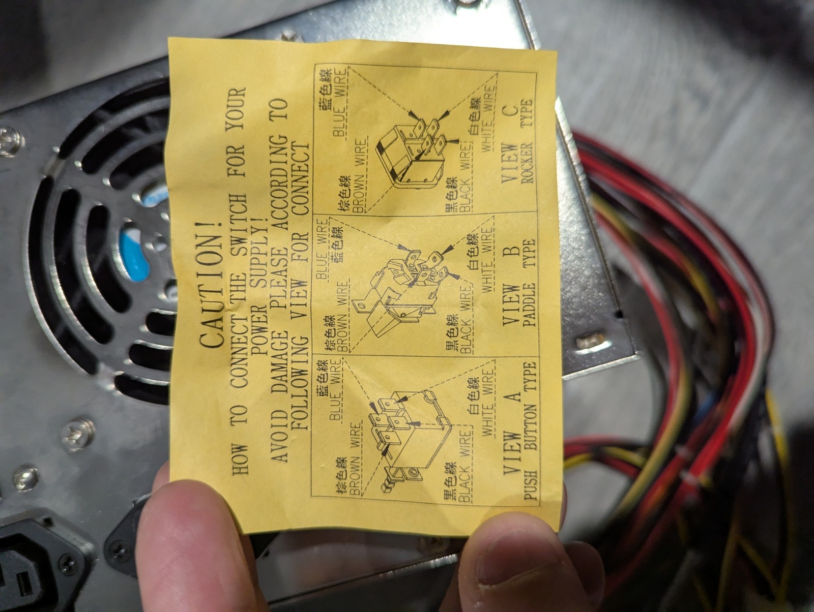 KINGSPAO KP-250T Switching Power Supply 250W 115/230v Power Tested