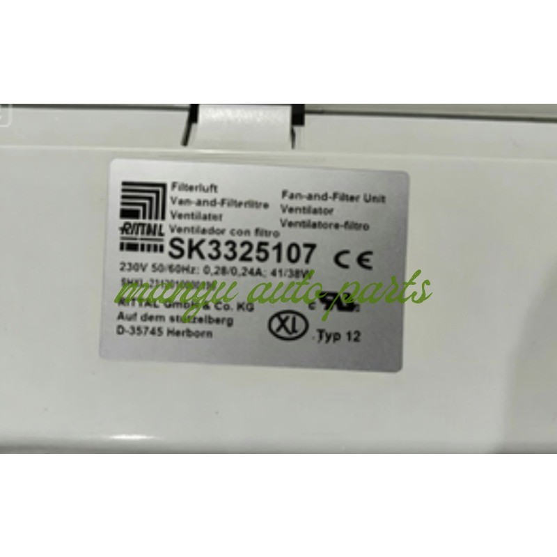 Rittal Fan SK3325.107 230VAC Filter Unit 41/38W SK3325107 SK3325 107 SK 3325.107