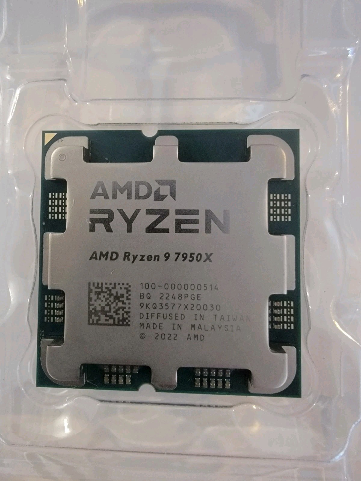 AMD Ryzen 9 7950x CPU | AM5 Socket | 16 Core 32 Thread | 5.7GHz Boost