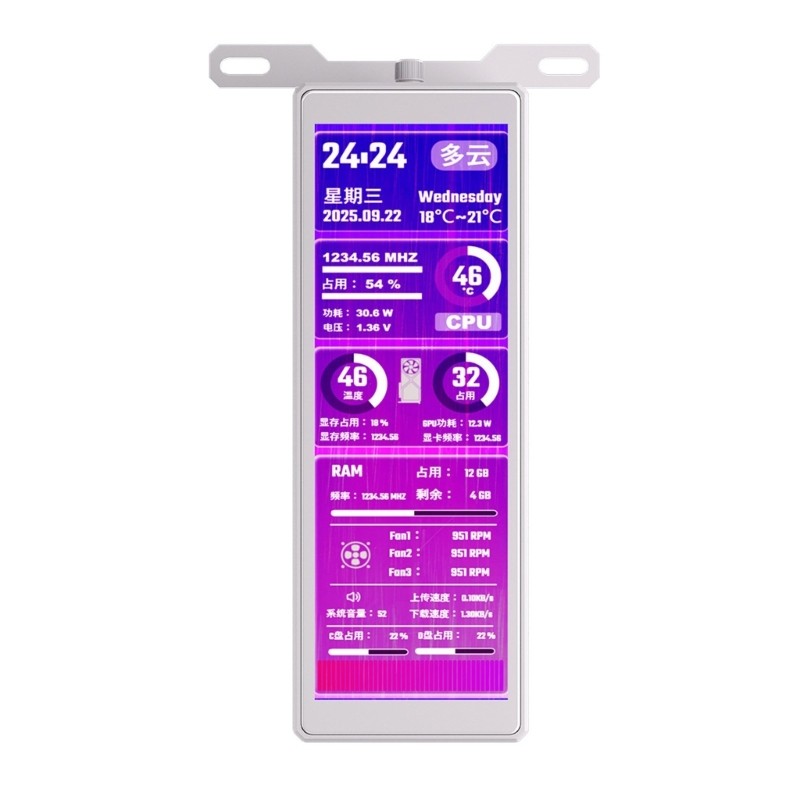 4.58inch IPSs LCD Computer Case Screen With 5500RPM Cooling Fan For PC