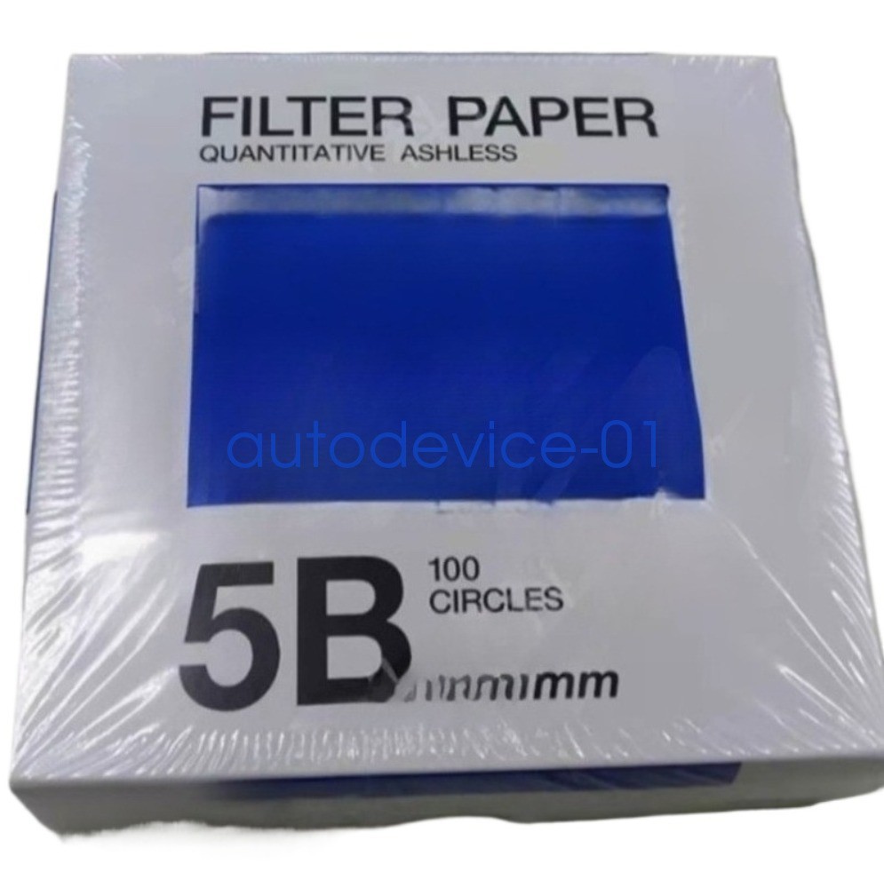100pcs/box Medium Speed Dosing Filter Paper 5B 400MM DHL/FedEx