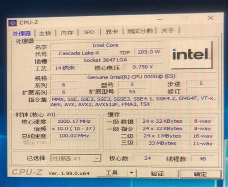 Intel Xeon 8268 ES 2.6GHz 24Core 48 Threads LGA3647 CPU QQ9E Optane Support