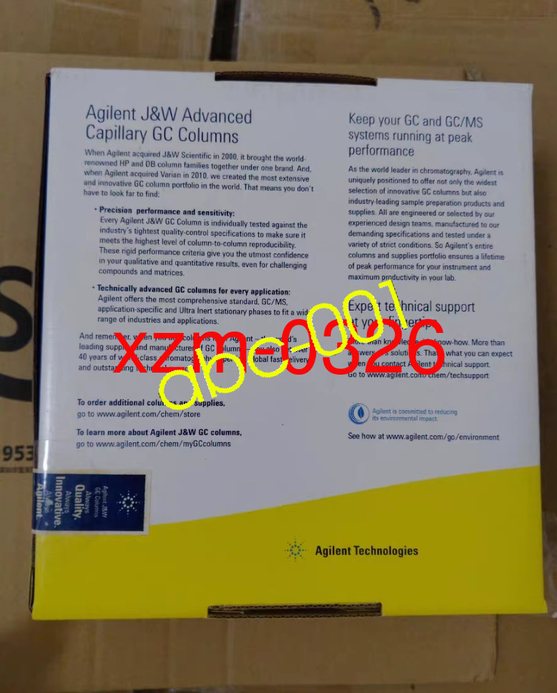 125-103J chromatographic column //// 125-103J (BRAND NEW)